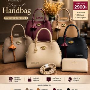 Chrisbella bag