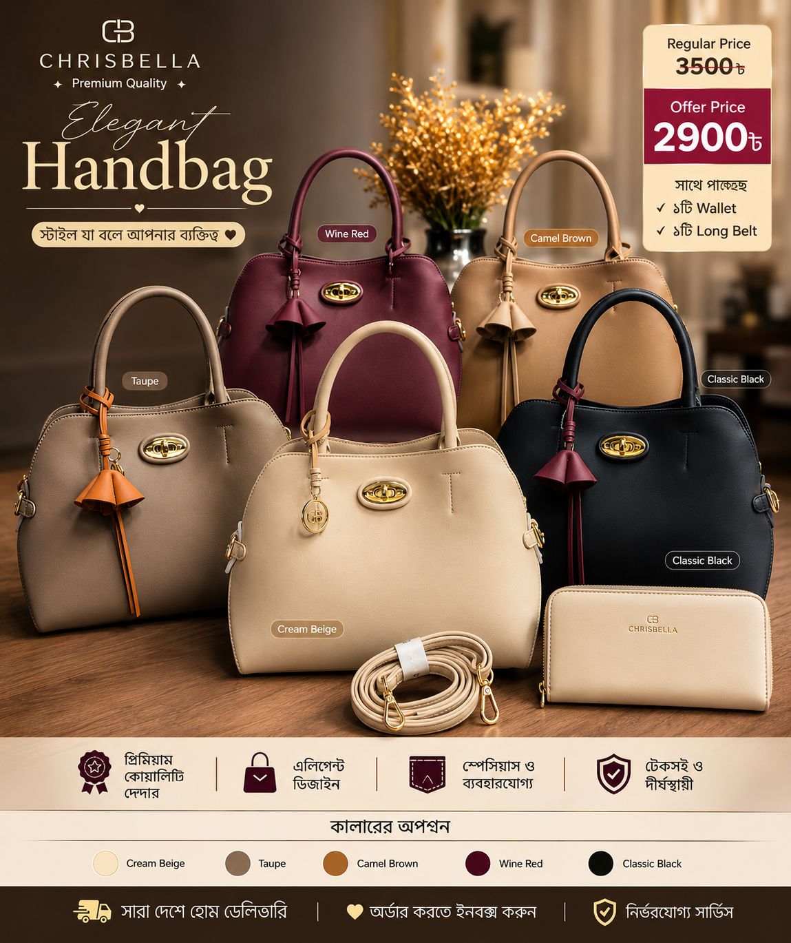 chrisbella lades bag Chrisbella bag